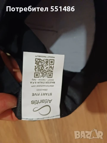 Шапка Милан Milan , снимка 4 - Шапки - 51171640