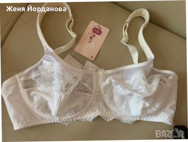 Сутиени, снимка 3 - Бельо - 36925955