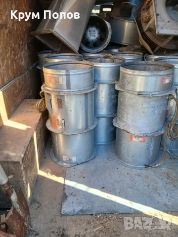 Продавам Високонапорни Вентилатори, Немски , снимка 4 - Други машини и части - 52971072