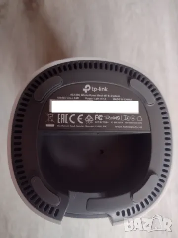 Mesh TP-Link Deco E4, снимка 3 - Рутери - 49602361