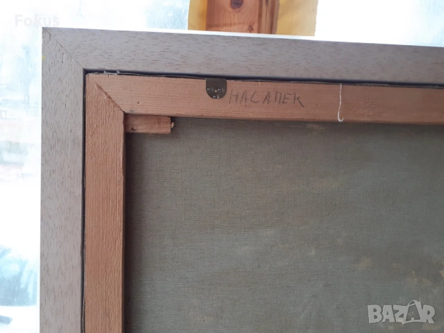 ГОЛЯМА СТАРА МАЙСТОРСКА КАРТИНА МАСЛО НА ПЛАТНО АБСТРАКЦИЯ, снимка 6 - Антикварни и старинни предмети - 53508005