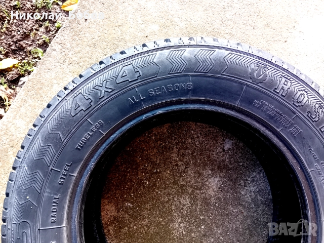 Продавам автомобилни гуми , снимка 2 - Гуми и джанти - 52508954