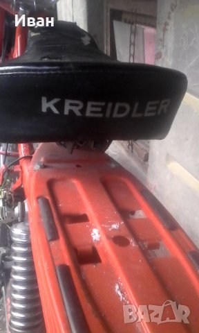 Мотопед Крейдлер,KREIDLER-AНТИКА