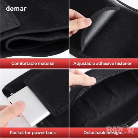 Масажен колан с червена светлина, 660nm и 850nm, 5 режима и 5 нива, снимка 5 - Други - 48979038