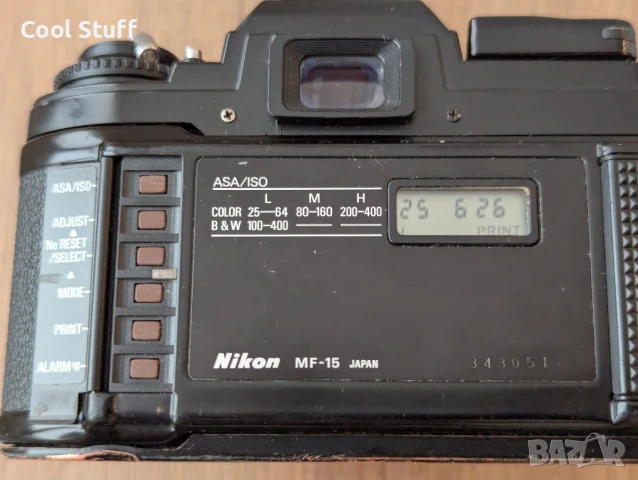 Фотоапарат Nikon FG с обектив МС ГЕЛИOC-81 Н 2/50 , снимка 9 - Фотоапарати - 51163962