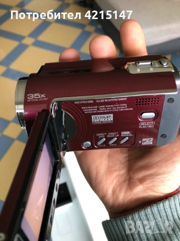 JVC Everio GZ-MG330 Hybrid Camcorder-Дигитална камера-30GB твърд диск, снимка 12 - Камери - 53424208