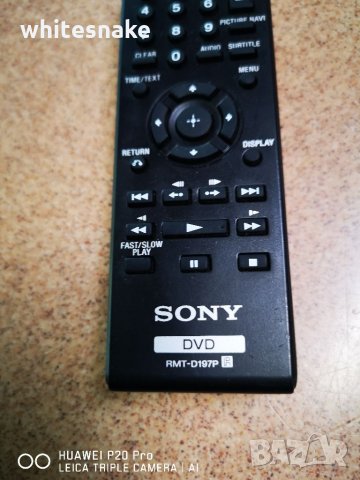 Sony RMT-D197P оригинално дистанционно за Двд плеъри , снимка 3 - Плейъри, домашно кино, прожектори - 33420579