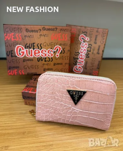 Дамски Кожени Протмонета ✨GUESS , снимка 14 - Портфейли, портмонета - 50223867