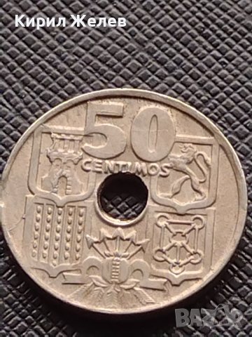 Лот монети от цял свят 4 броя ГЪРЦИЯ, ИСПАНИЯ, ФРАНЦИЯ ЗА КОЛЕКЦИЯ ДЕКОРАЦИЯ 39297, снимка 4 - Нумизматика и бонистика - 43322981