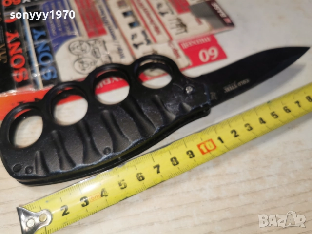 БОКС С НОЖ 2612250948, снимка 5 - Антикварни и старинни предмети - 52902025