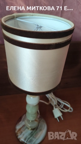 Настолна лампа от естествен оникс и месинг, снимка 2 - Настолни лампи - 53123150