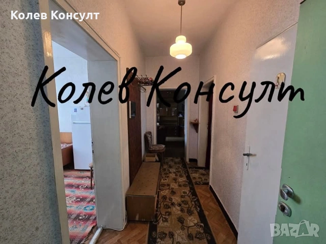 Апартамент град Симеоновград, снимка 8 - Апартаменти - 53589316