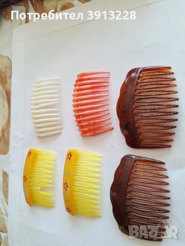 Гребени тип шнола 6 бр.