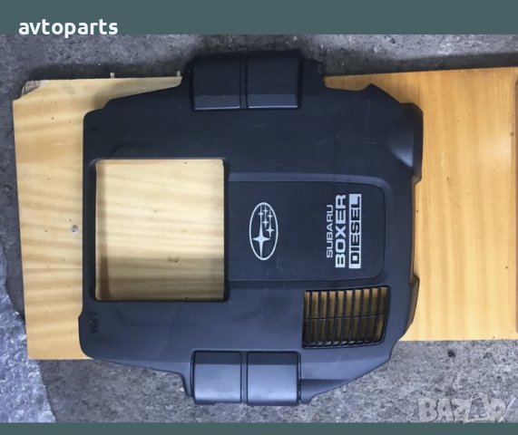 Subaru legacy 2011година 2.0d 150ks кора двигател