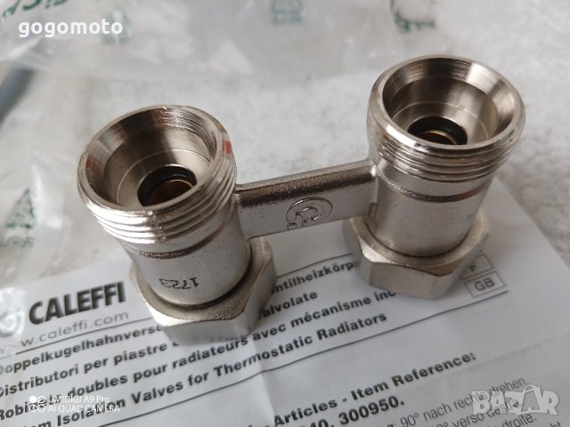 кран за газ AIGNEP, снимка 16 - Други стоки за дома - 43330911