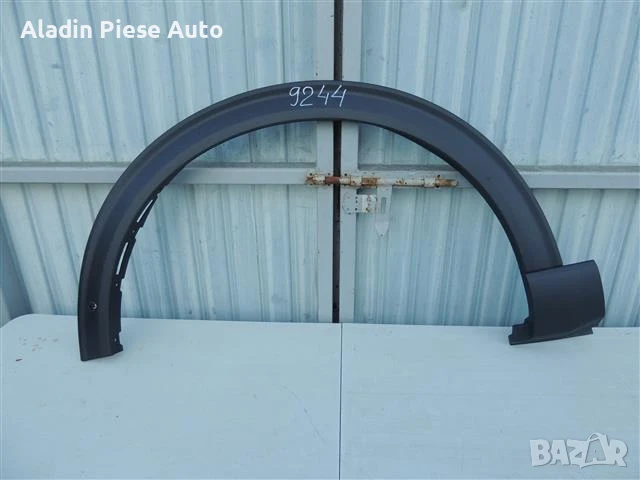 Преден ляв калник / Overfender Ford Explorer година 2020 2021 2022 код LB5B-16A075-A , снимка 7 - Аксесоари и консумативи - 50637863