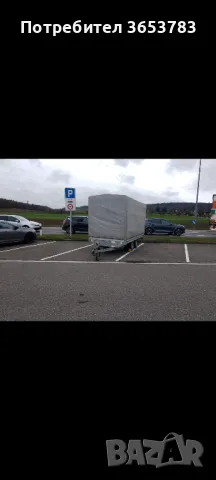 транспорт в кюстендил и цяла българия., снимка 2 - Транспортни услуги - 48249619