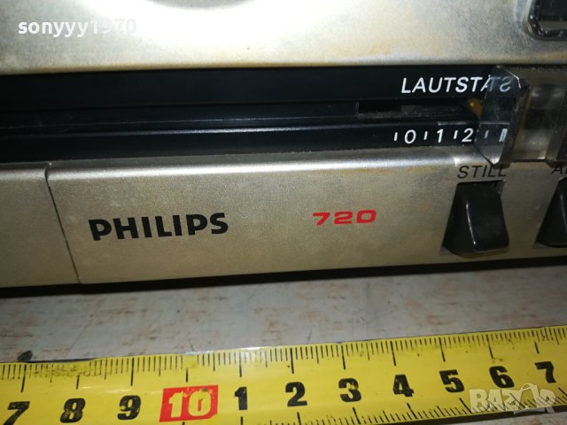 philips 720 receiver-MADE IN HOLLAND-внос swiss 0202241046, снимка 9 - Ресийвъри, усилватели, смесителни пултове - 44096213