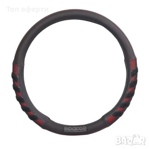 Калъф за волан SPARCO - SPS101RD, снимка 3 - Аксесоари и консумативи - 48652331