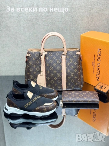 Louis Vuitton Дамска Чанта Луис Витон - Различни Модели и Цветове Код SK841, снимка 12 - Чанти - 53207479