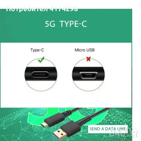 Daweikala USB AAA акумулаторни 🔋батерии 1.5V 3000MAh литиево-йонна батерия за дистанционно управлен, снимка 3 - Друга електроника - 52358459