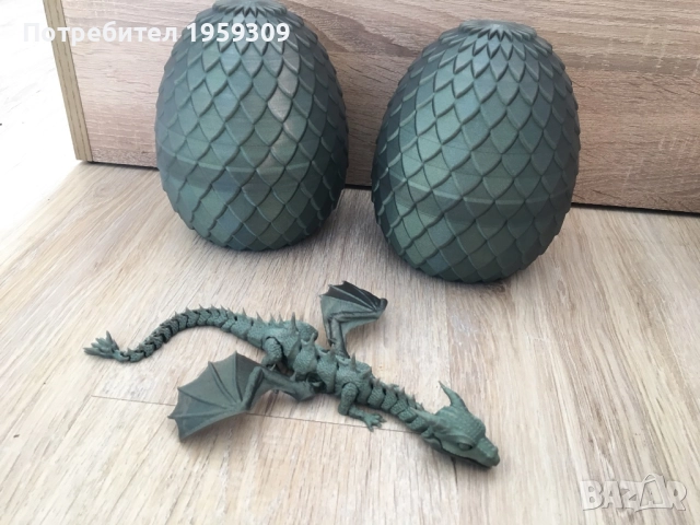 Game of thrones Dragon 