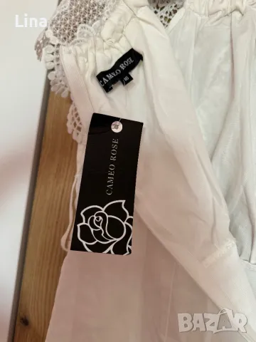 Гащеризон, снимка 4 - Гащеризони - 48028137