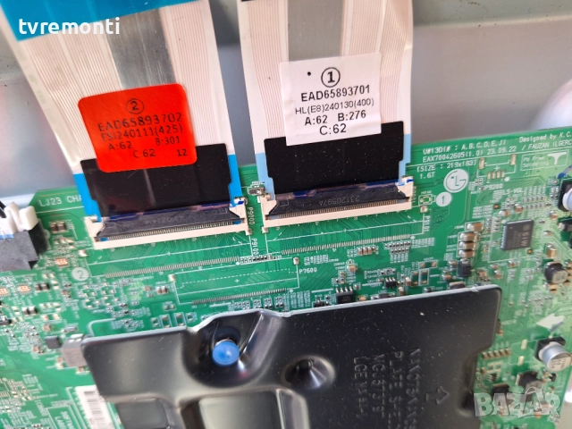 MAIN BOARD EAX70042605 (1.0) за 43-инчов телевизор LG Модел 43UR78003LK , с дисплей HC430DQG-VSHA3-A, снимка 3 - Части и Платки - 52166236