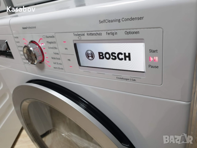 Сушилня Bosch Home Professional Термопомпа 12м Гаранция Бош, снимка 3 - Сушилни - 51548040