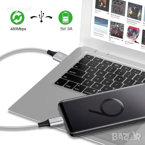 Магнитен кабел за зареждане, найлонова оплетка, USB към Type C и Micro USB, снимка 4 - Кабели и адаптери - 49307156