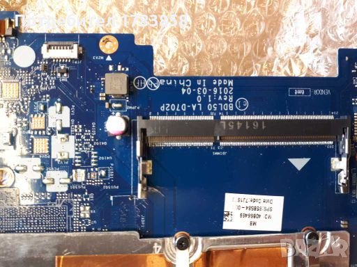 Дънна платка за лаптоп HP 250 G5, снимка 2 - Части за лаптопи - 27925297