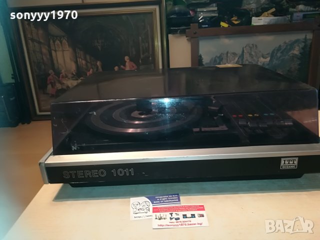 itt oceanic stereo 1011 внос france 2005210909