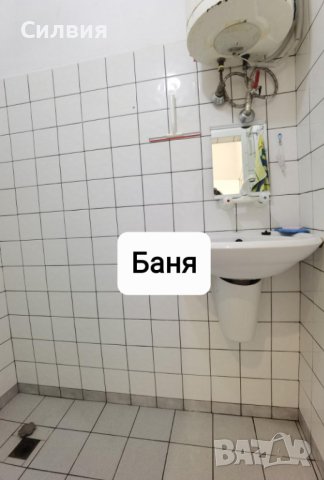 Тухлен апартамент в гр. Сопот КУПИ ПРЕДИ ЕВРОТО, снимка 12 - Апартаменти - 39961143