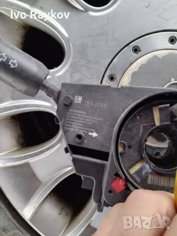 Лостчета светлини и чистачки Opel Corsa D 2008, GM 13142283 Delphi 12274700, снимка 2 - Части - 49678959