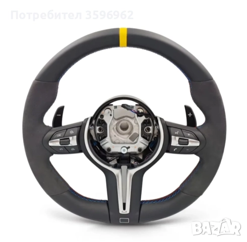 Спортни волани BMW E F G, снимка 9 - Аксесоари и консумативи - 52979113