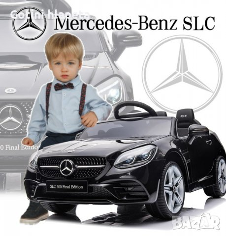 Акумулаторен КОЛА Licensed Mercedes Benz SLC300 12V с меки гуми с Кожена седалка, снимка 3 - Детски велосипеди, триколки и коли - 37014565