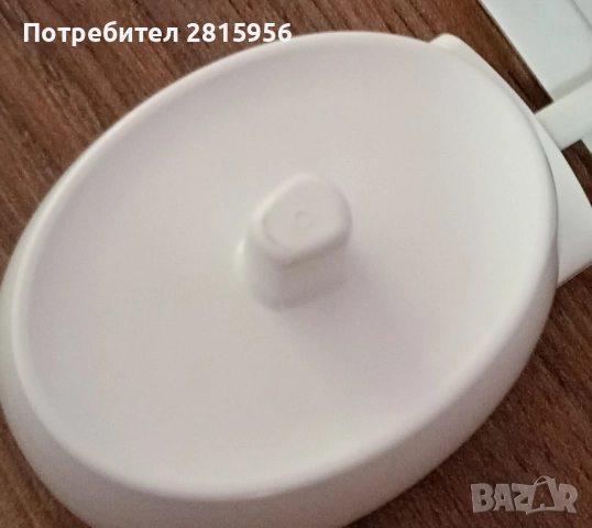 Продавам ново зарядно за електрическа четка за зъби , снимка 2 - Друга електроника - 40028329