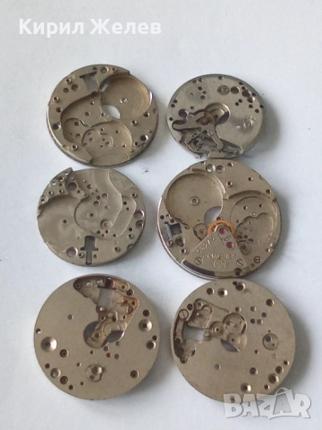 Механизми части от стари ръчни часовници 51880, снимка 3 - Мъжки - 52286068