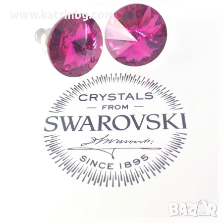 Обеци на винт SWAROVSKI RIVOLI розови FUCHSIA 12мм