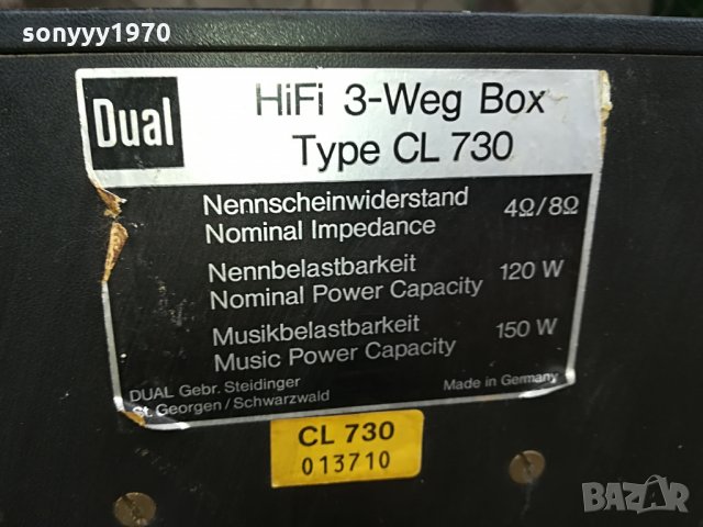 DUAL-ТОНКОЛОНА-1БР dual cl730 150w-hifi made in germany-внос швеицария-1брои, снимка 14 - Тонколони - 27275355