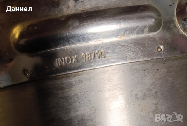 Иноксов казан, снимка 8 - Съдове за готвене - 52472742