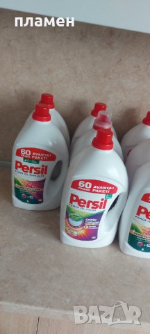 Persil, снимка 2 - Други стоки за дома - 43706664