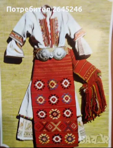 Изкупувам всякакви носии ,платове и окомплектовка за тях , снимка 6 - Антикварни и старинни предмети - 50090983
