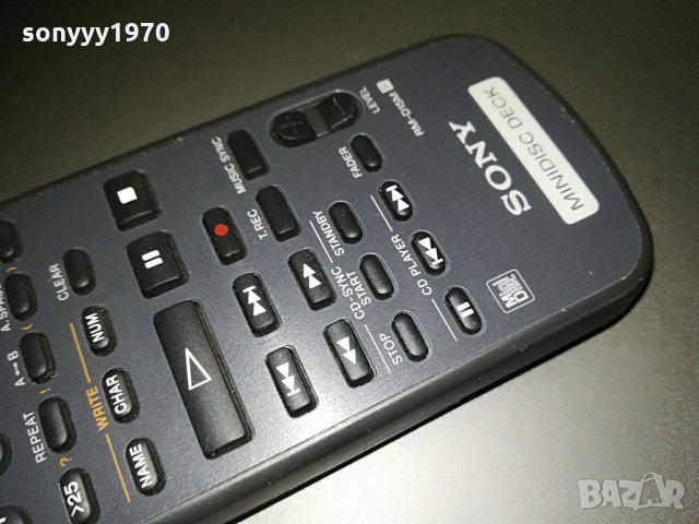 SONY rm-d15m MINIDISC REMOTE, снимка 10 - Други - 28651724
