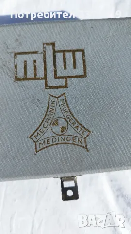 Дебитомери, лабораторни, немски професионални , снимка 8 - Други инструменти - 47771776