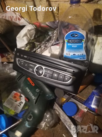 радио, снимка 1