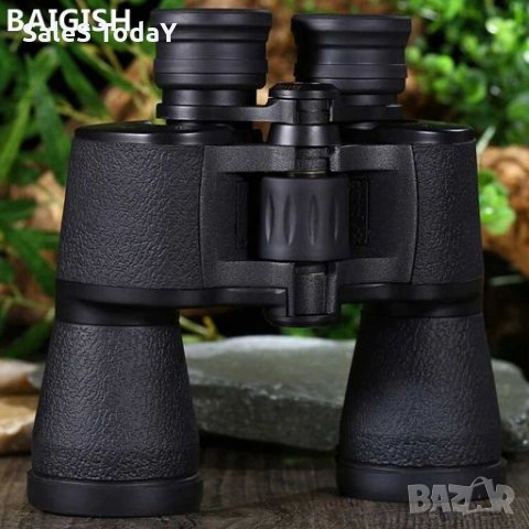 Бинокъл 20x50 Hd Мощен военен бинокъл High Zoom , снимка 2 - Оборудване и аксесоари за оръжия - 28095812
