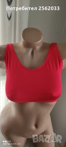 Горнище на бански +подарък, снимка 2 - Бански костюми - 34791292