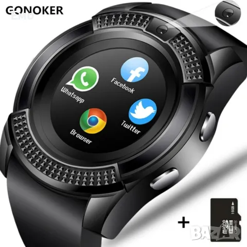 Смарт часовник Smart Watch V8 с Bluetooth - Камера и SIM карта (SMW46), снимка 5 - Смарт часовници - 48184013