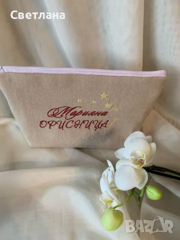 несесери за орисници, снимка 3 - Други - 49763547